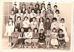 ECOLE PAUL BERT FILLES 19XX CM1 N01